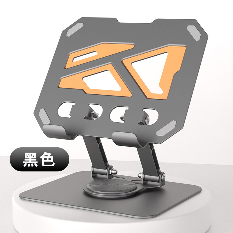 Metal Tablet Stand Desktop Foldable Suitable for iPad Tablet Phone Riser Support Stand Heat Dissipation Rotatable
