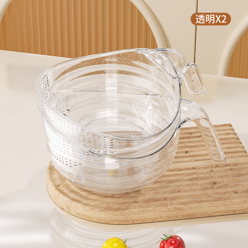 With handle rice washing basket vegetable washing basin drain basket kitchen supplies household fruit basket rice washing strainer