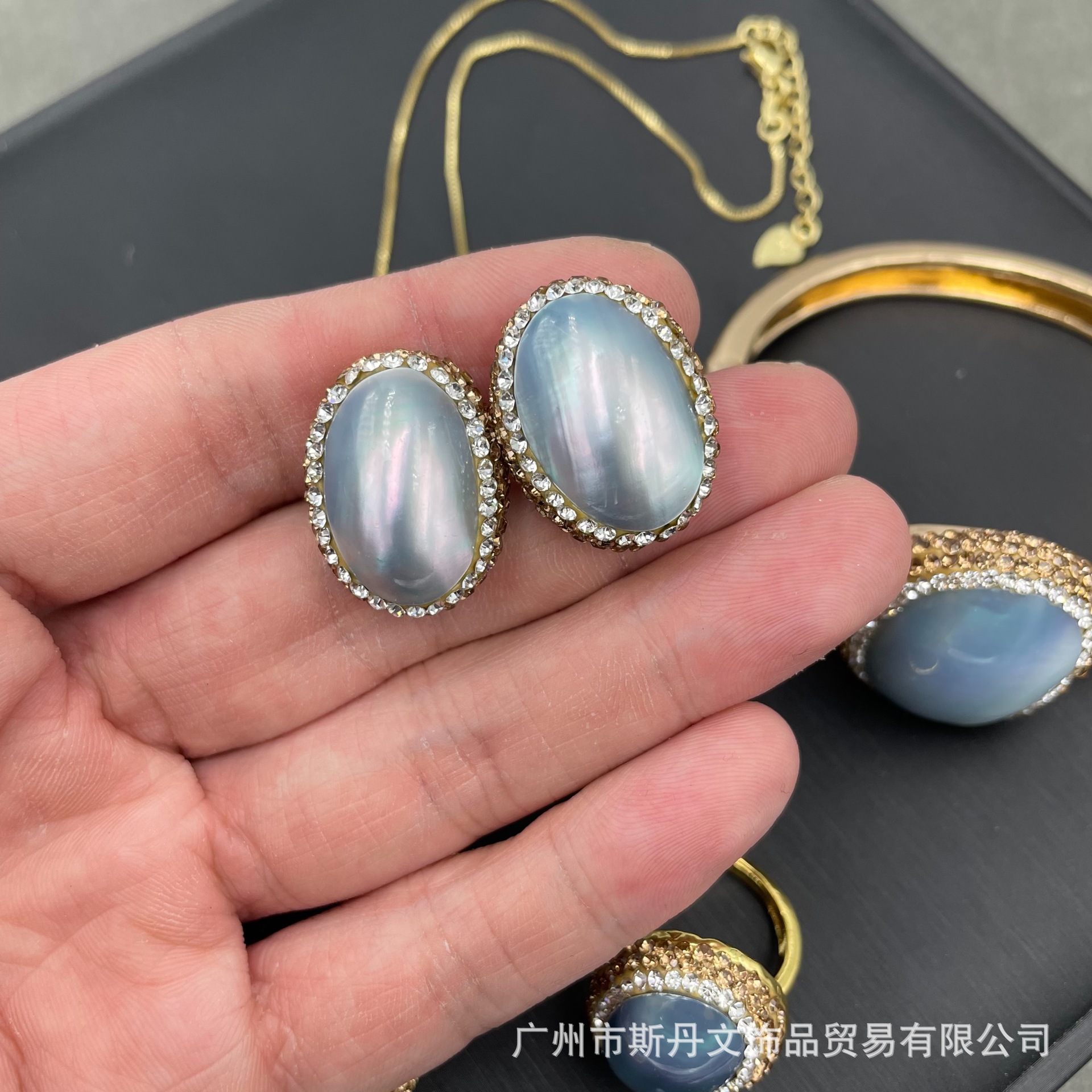 Natural Deep Sea Pearl Mabe Four-Piece Set Czech Diamond Style Handcrafted Inlay Accessories