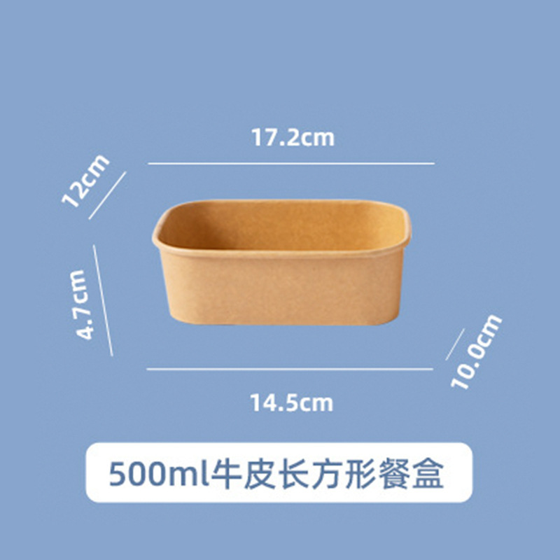 Disposable Lunch Box Kraft Paper Square Takeout Box Fruit Fast Food Lunch Box Light Meal Picnic Paper Box Salad Box