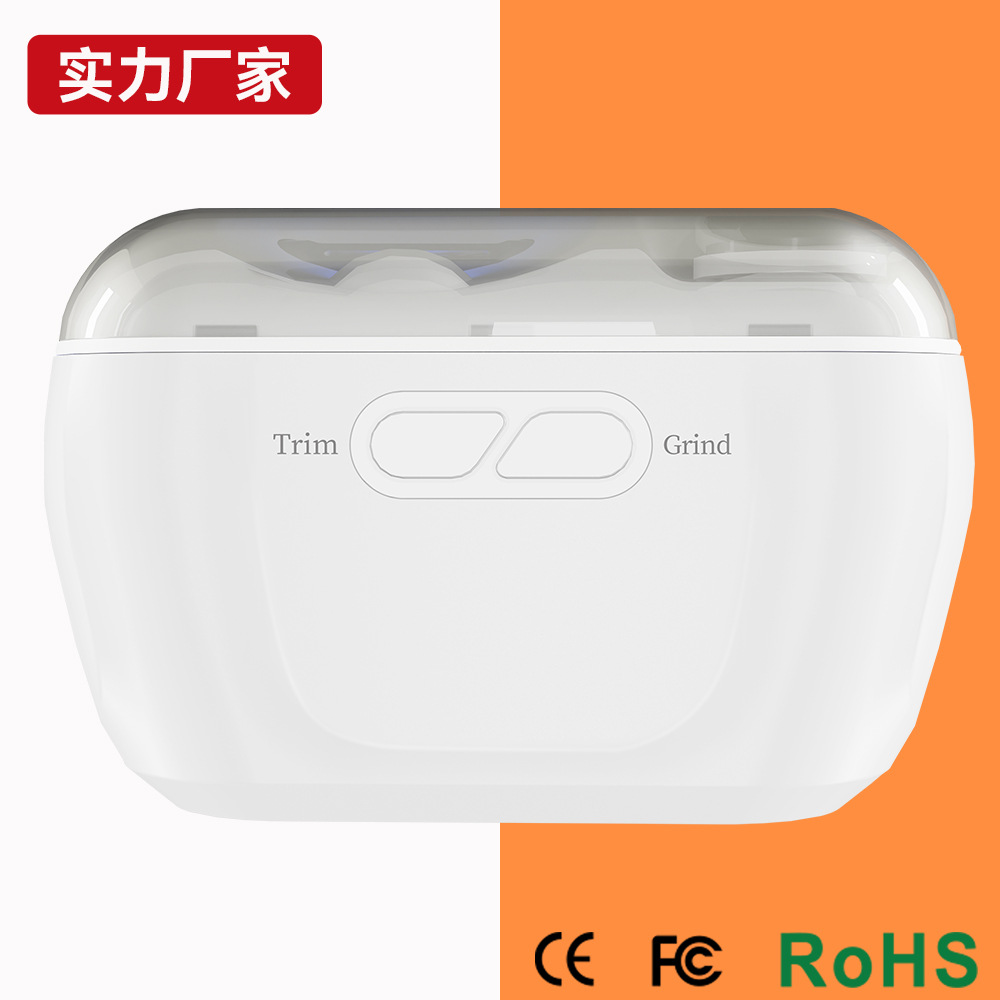 Electric Nail Clipper, Automatic Home Nail Trimmer for Hands and Feet, Suitable for Elderly and Children, Nail Clipper 95