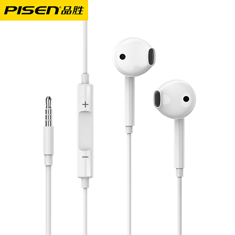 Pisen wired earphones semi-in-ear 3.5mm round plug high sound quality mobile phone in-line control Android sports game
