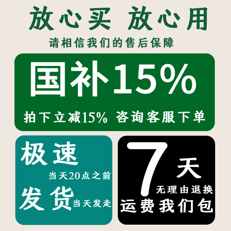 新手拍视频?主播直播?高清收音 · 磁吸纽扣领夹麦