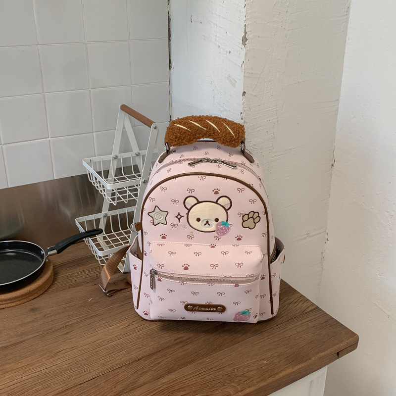 2026 New Cute Bear Backpack Large Capacity Lightweight Outdoor Backpack Student School Bag for Women