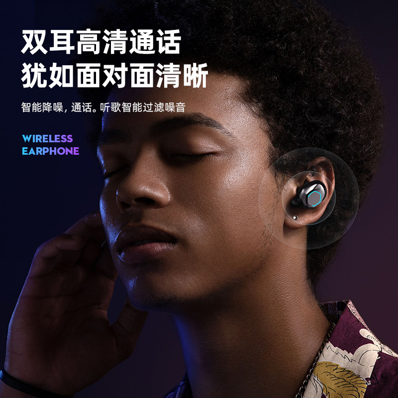 M9 Bluetooth Earphone True Wireless Ultra Long Battery Life Large Capacity In-Ear Sports Machine High Sound Quality