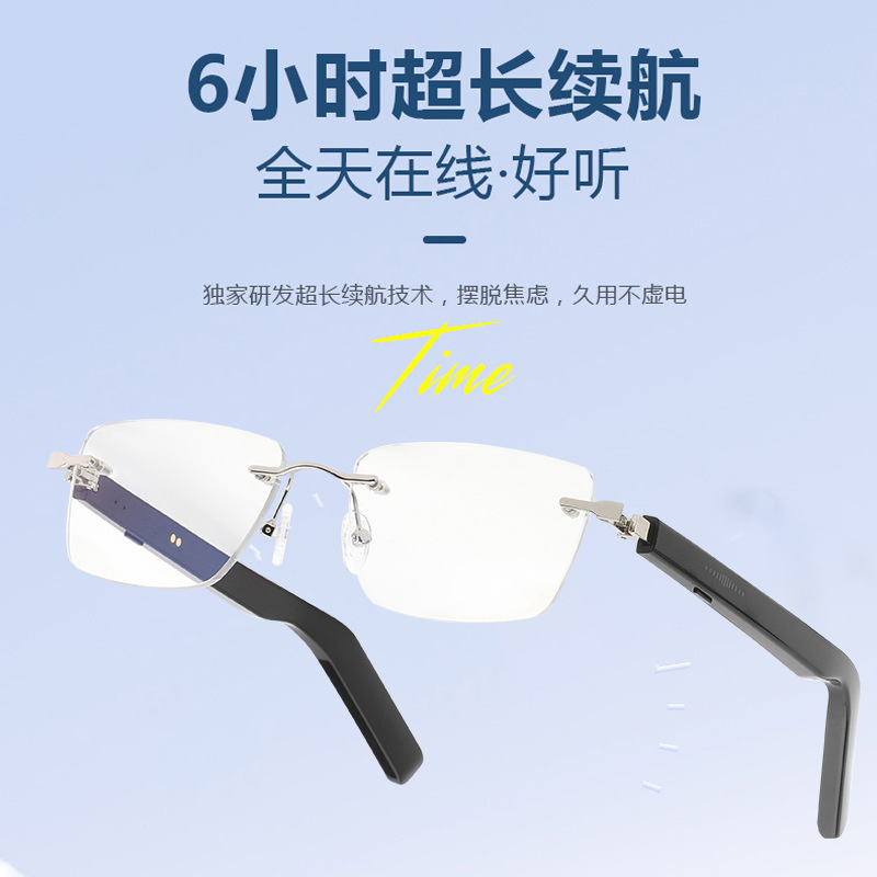 New AI Smart Translation Bluetooth Glasses LG13 Rimless Frame Touch Slide Black Technology Slim Temple