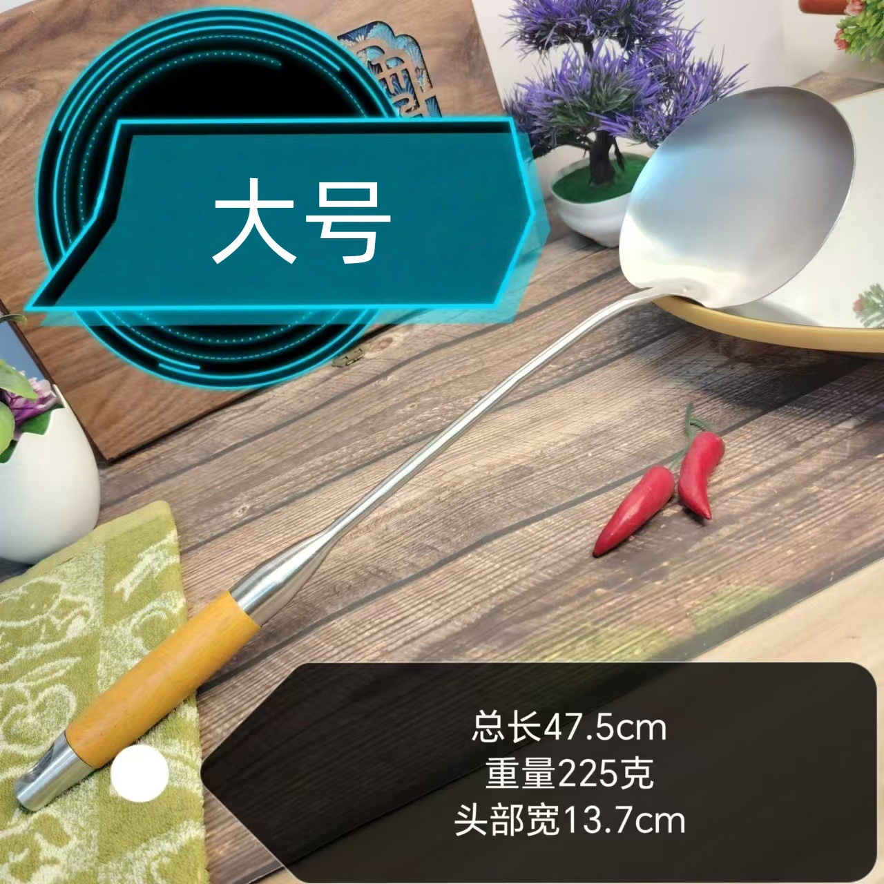 Stainless steel spatula stir-fry spoon round household stir-fry spoon Guizhou spatula restaurant long handle cooking spoon spatula wooden handle