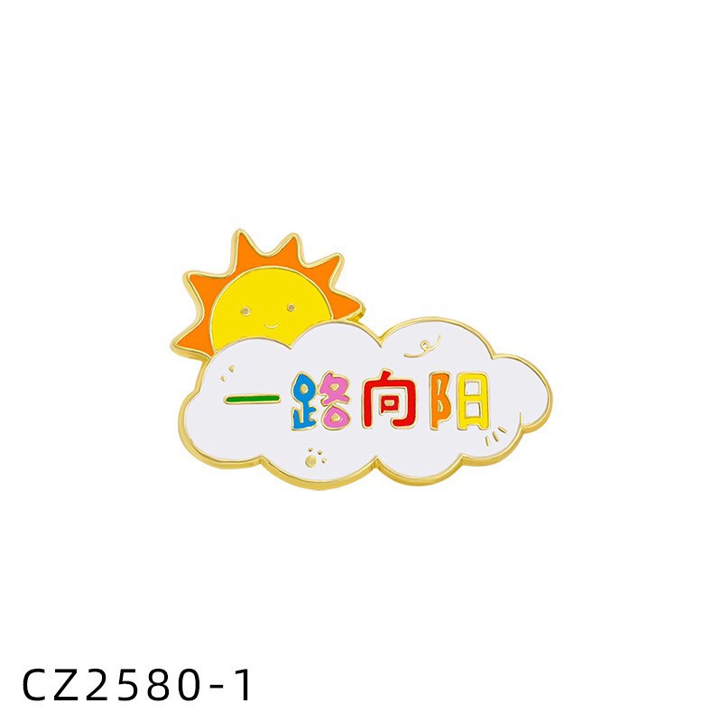 CZ2466-1
