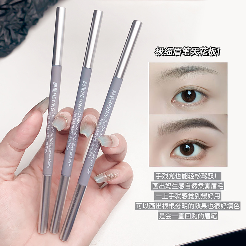 Shake the sound explosions double eyebrow pencil waterproof sweat-proof non-faint makeup pen fine head cross-border makeup a generation of wholesale