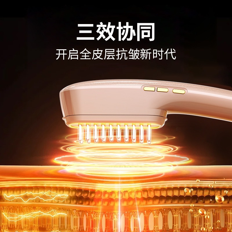 New super membrane knife lifting instrument home beauty instrument vibration massage instrument microcurrent super membrane knife beauty instrument
