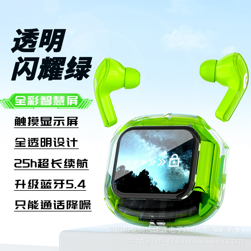 Private Mold M76 Open Wireless Bluetooth Earbuds Bone Conduction Ear-hook Running Sports Dedicated Earbuds 5.4
