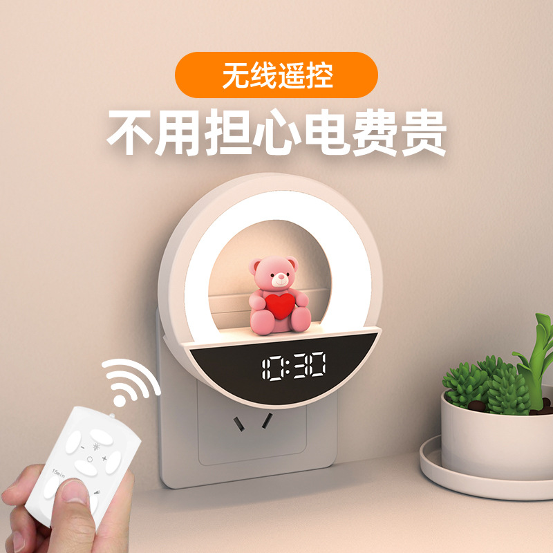 Remote Control Bedside Light, Ambient Light, Bedroom Mood Light, LED Night Light, Plug-in with Switch for Sleeping
