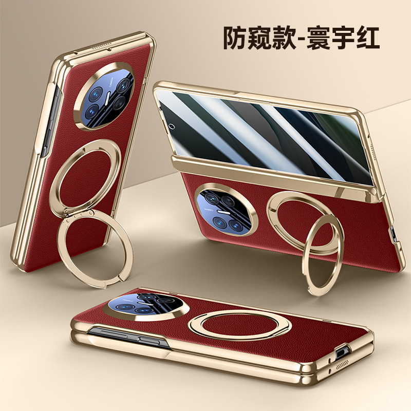 Applicable to Huawei Mate X5 phone case Xuanwu series new folding screen collector's edition middle axis hinge 360 bracket