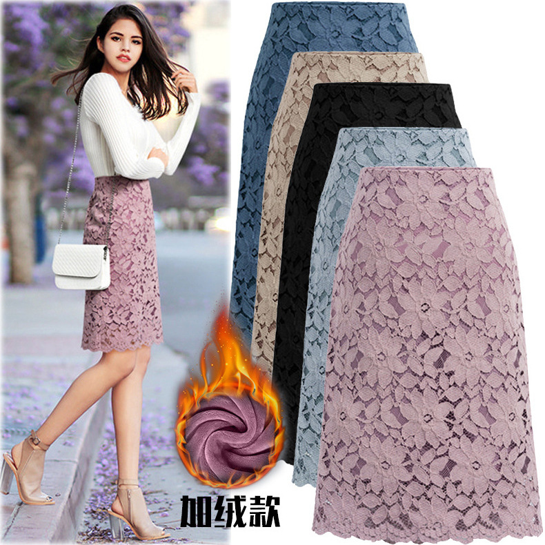 Skirt spring and summer plus size water-soluble lace skirt very fairy French niche a-line skirt mid-length hip-hugging skirt