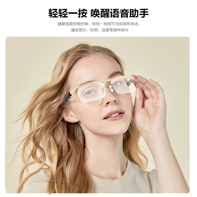 New AI Smart Bluetooth Translation Glasses LG12 Slim Temple Touch Slide Metal Half Frame Glasses Call Music
