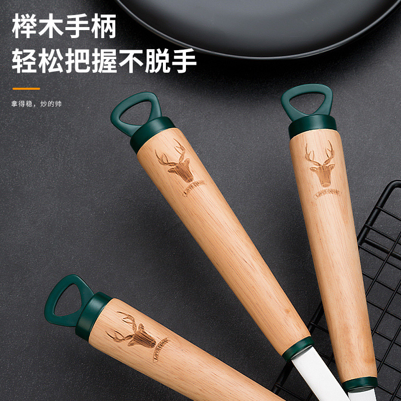 New beech wood handle stainless steel spatula wok spatula soup spoon thickened iron spatula slotted spoon frying spatula household kitchenware set
