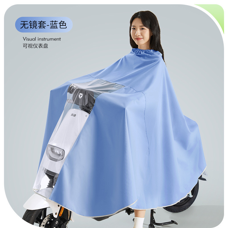 Electric Scooter Motorcycle Raincoat Single Person Women Plus Size Thickened Long Full Body Anti-Storm