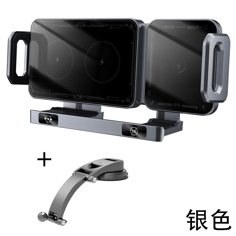 KC Car Navigation Bicycle Car Phone Holder Wireless Fast Charging Smart Telescopic Rotating Holder
