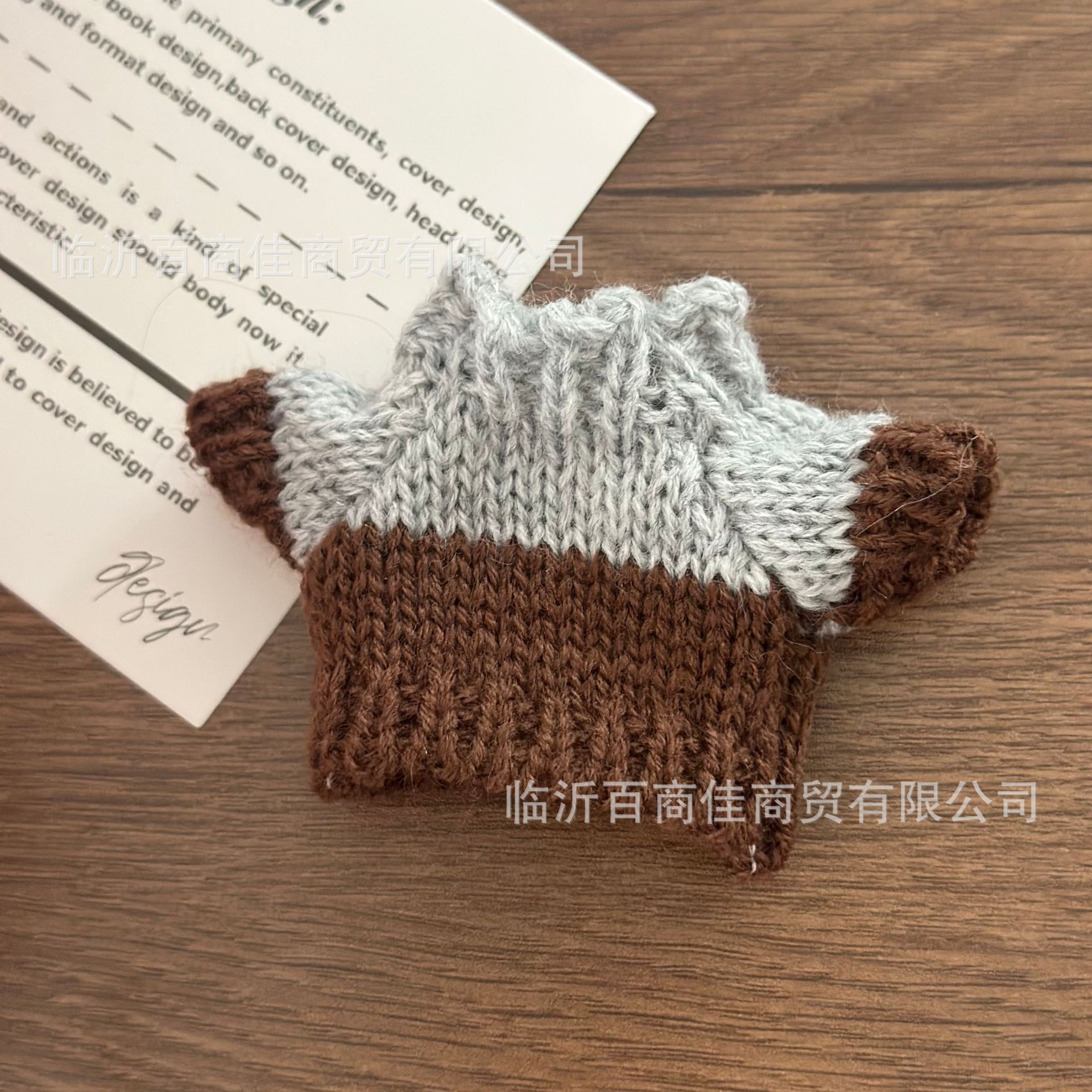 labubu doll clothes 10cm doll clothes West Highland little bear dog plush toy doll clothes