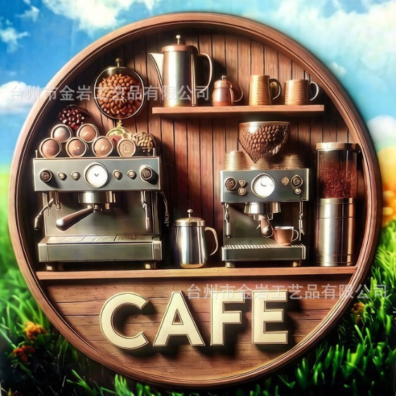 20*20*0.3cm · 木质咖啡标语挂牌CAFE