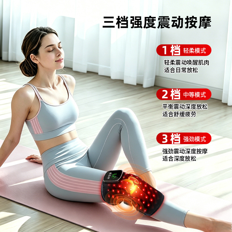 Massage Knee Pad Red Light Therapy 660/850nm Wireless Portable Heating Vibration Red Light Knee Pad