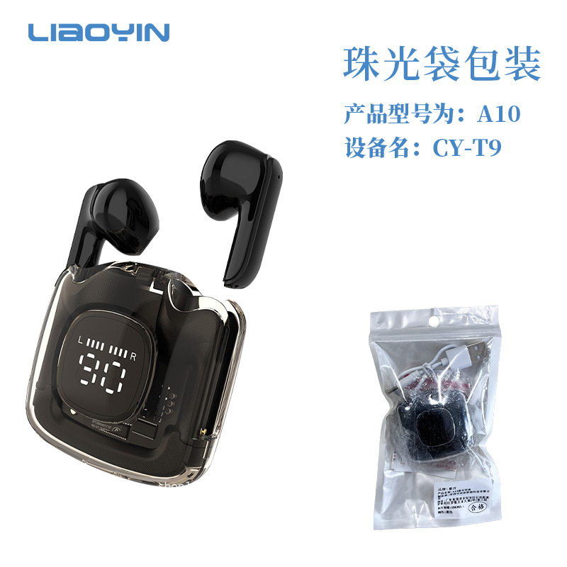 TWS Bluetooth earphones wireless noise reduction in-ear A10 long battery life sports men and women 25-year new