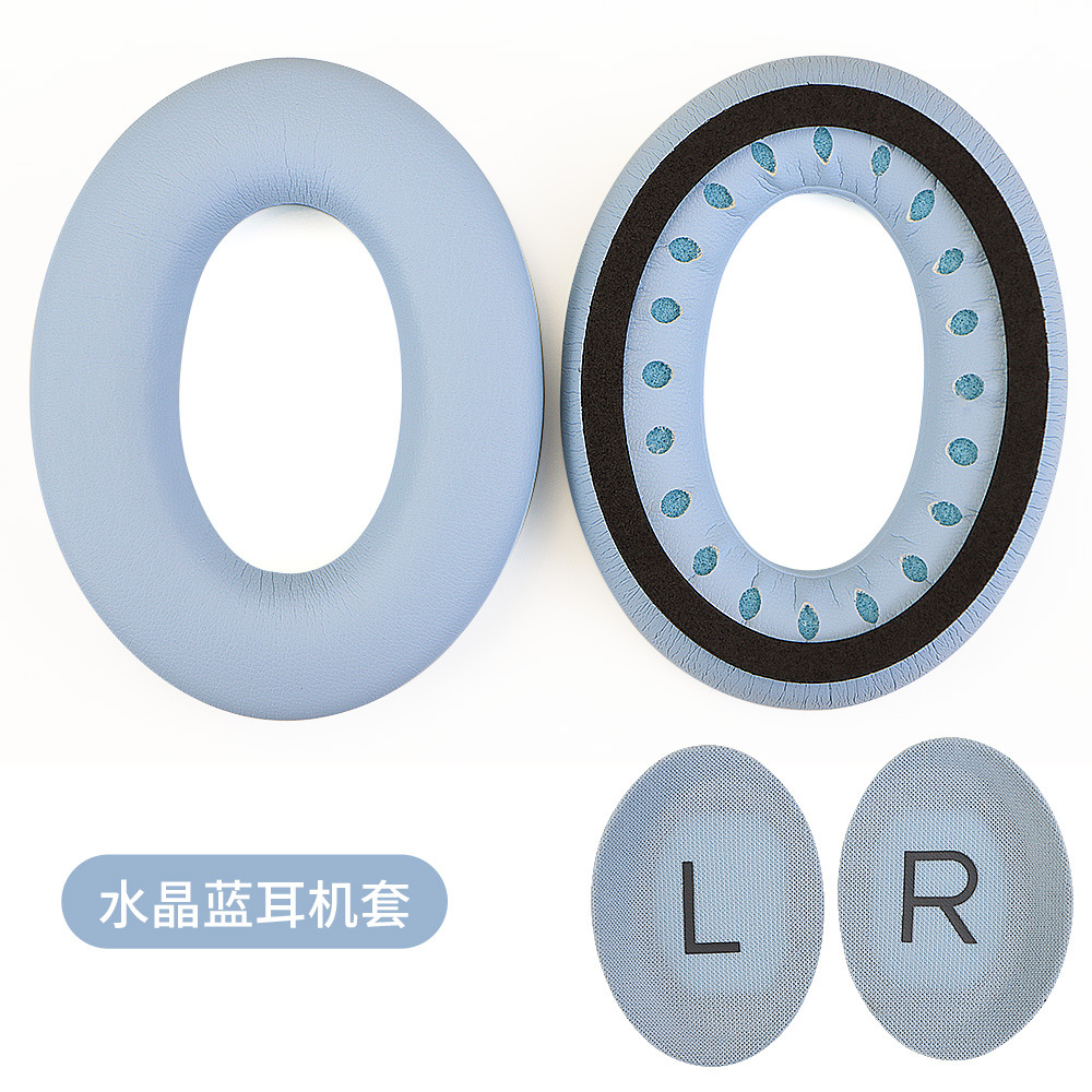 水晶蓝耳套(配LR垫片)  1个