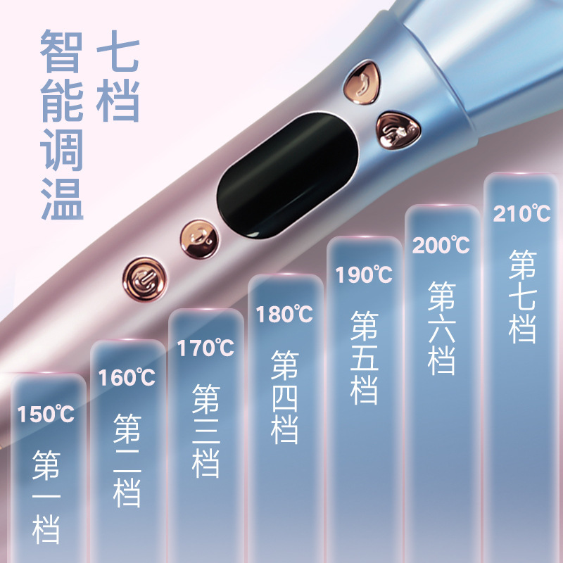 New Automatic Curling Iron Rose Curl Negative Ion Non-Damaging Hair Styling Large Wave Curler