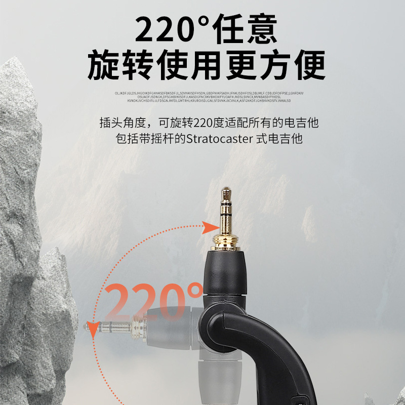 Electric Guitar Electric Wind Instrument Wireless Transceiver Instrument Pickup Audio Transmission Microphone