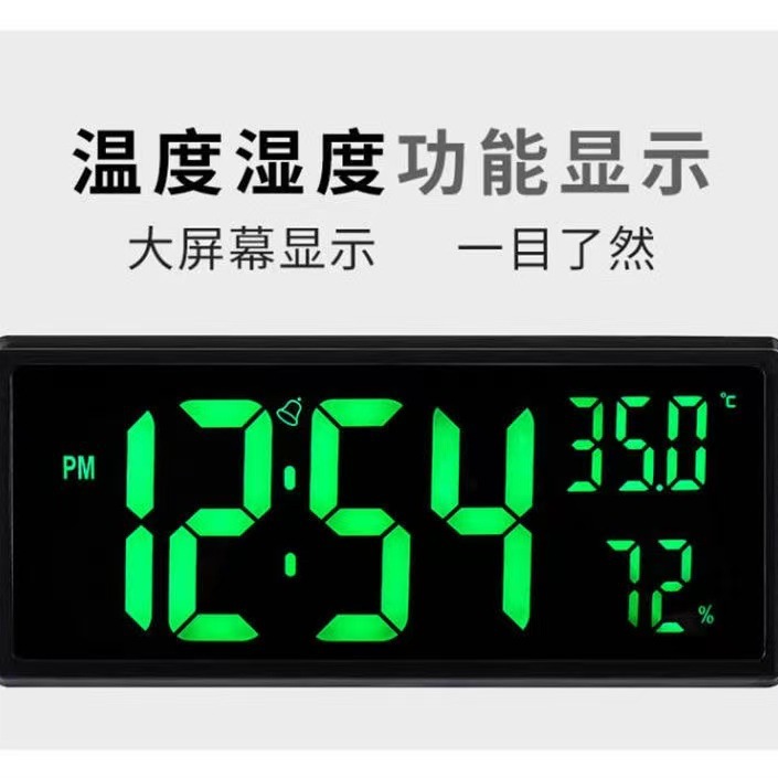 Large Screen LED Wall Clock Living Room Electronic Clock Home Temperature Humidity Clock Super Large Font Alarm Clock