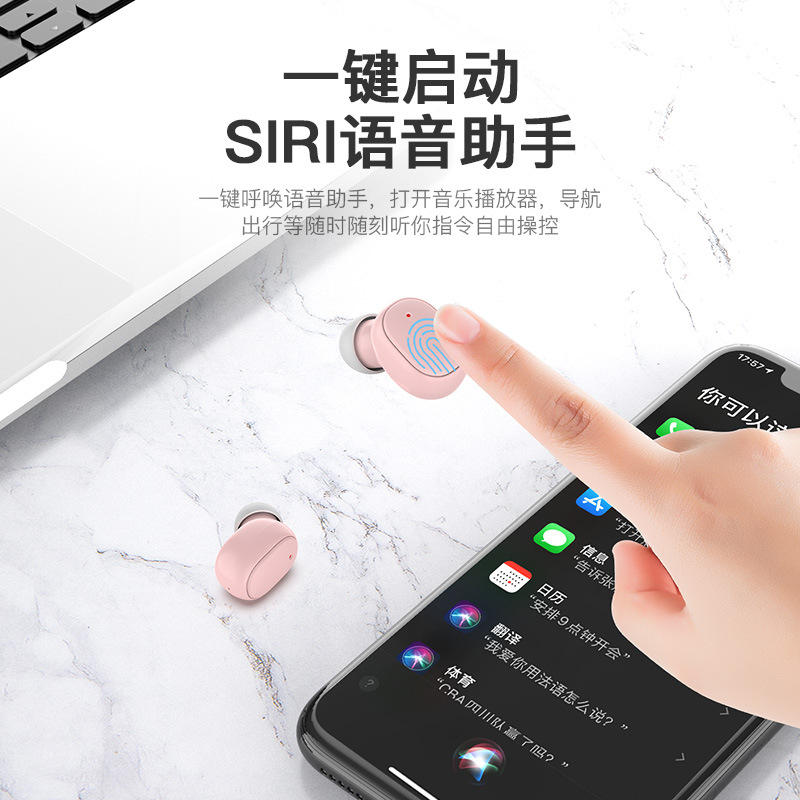 TWS new music enthusiast sports pure sound quality earbuds wireless Bluetooth earphones
