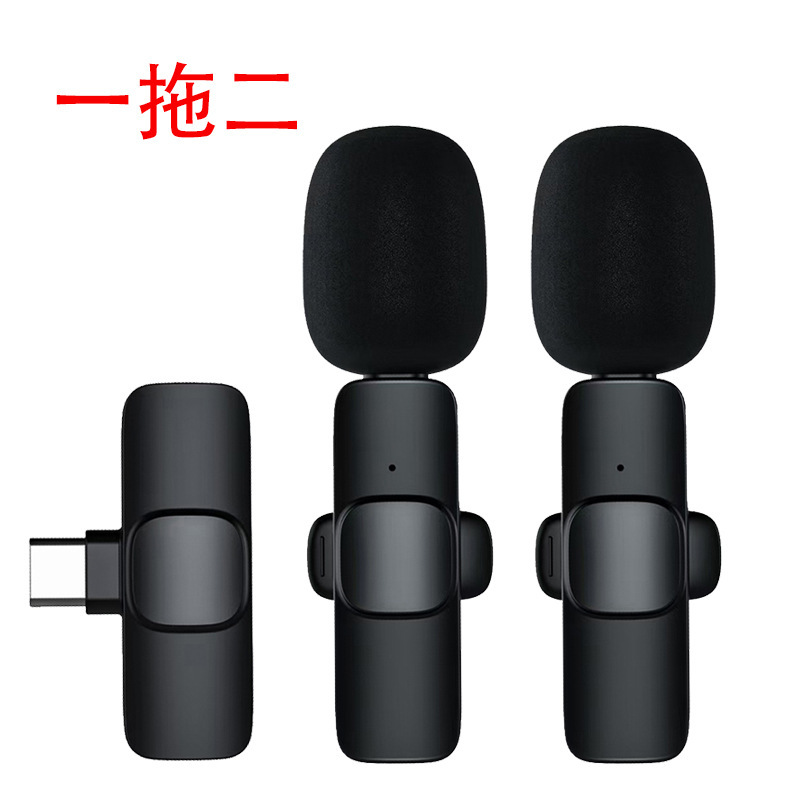 Q8 private mold lapel magnetic clip microphone two-to-two live recording smart noise reduction mini microphone
