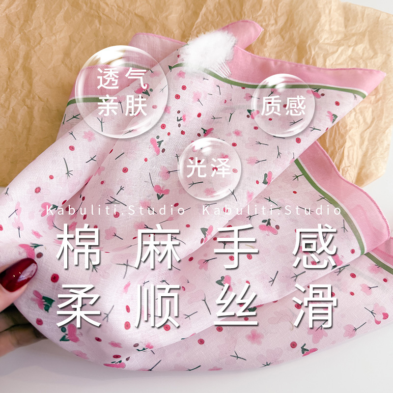 Silk scarf women's cotton linen small square scarf, sweet crushed flower headwrap sun protection decorative photo air-conditioned room shawl