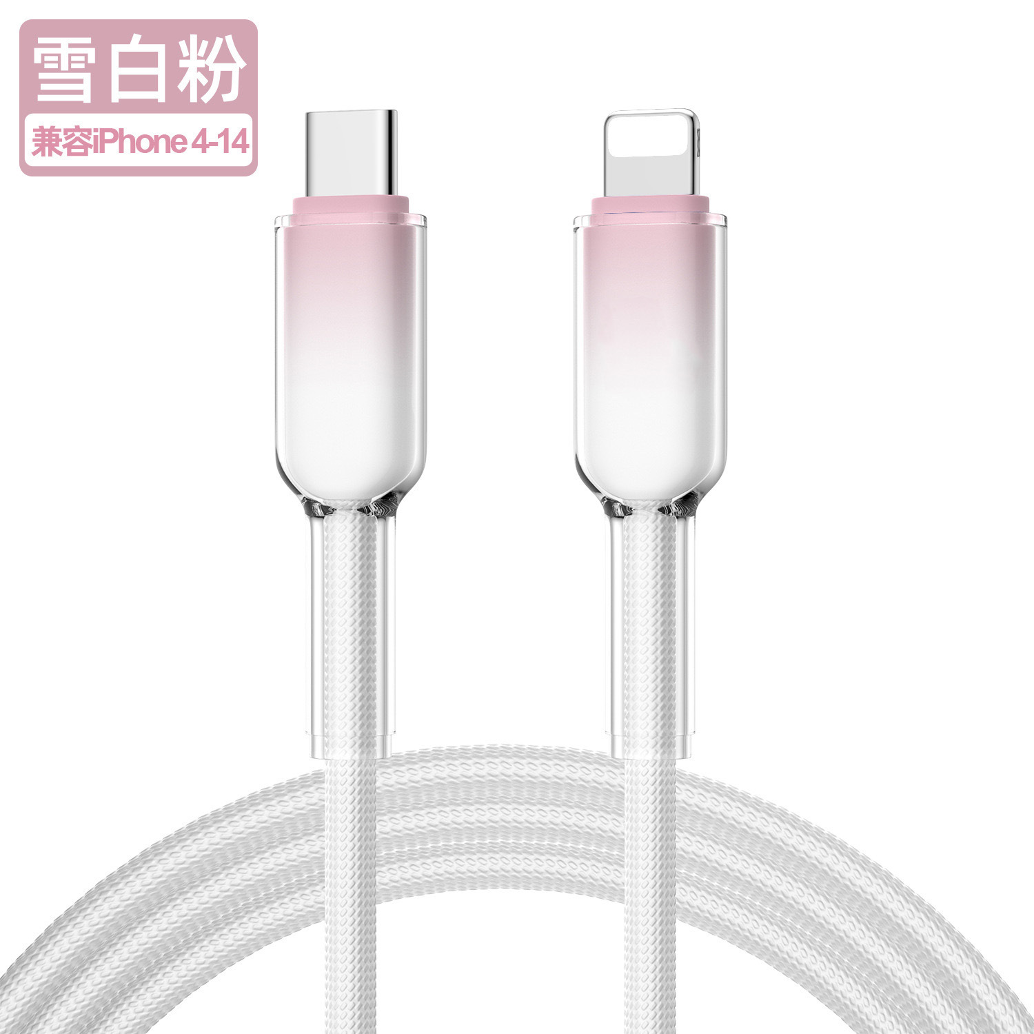 New PD30W ice transparent GaN charger for Apple 8-17 phone fast charger GaN fast charger