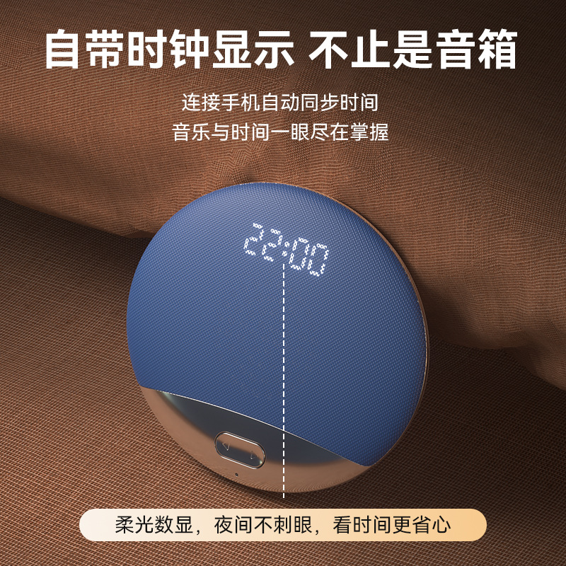 2026 new product pillow speaker with display screen ultra-thin pillow audio disc sleep listening to music mini small speaker