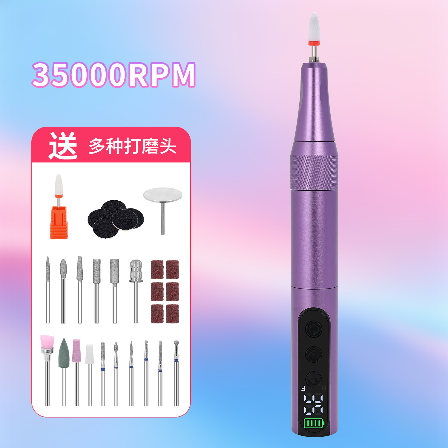 Portable Nail File Electric Nail Trimmer Rechargeable Nail Grinder for Nail Salon