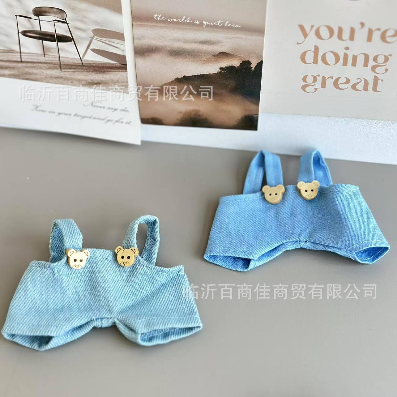 Overalls 10cm pendant doll clothes 15cm dog plush overalls pants cotton doll clothes shorts