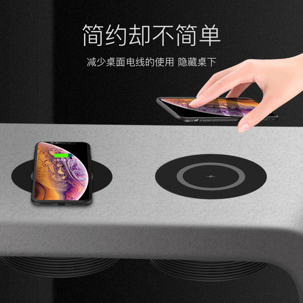 Magnetic Resonance Technology 10W Air Wireless Charger with Cooling Fan Suitable for Flash Fast Charging Digital Phones
