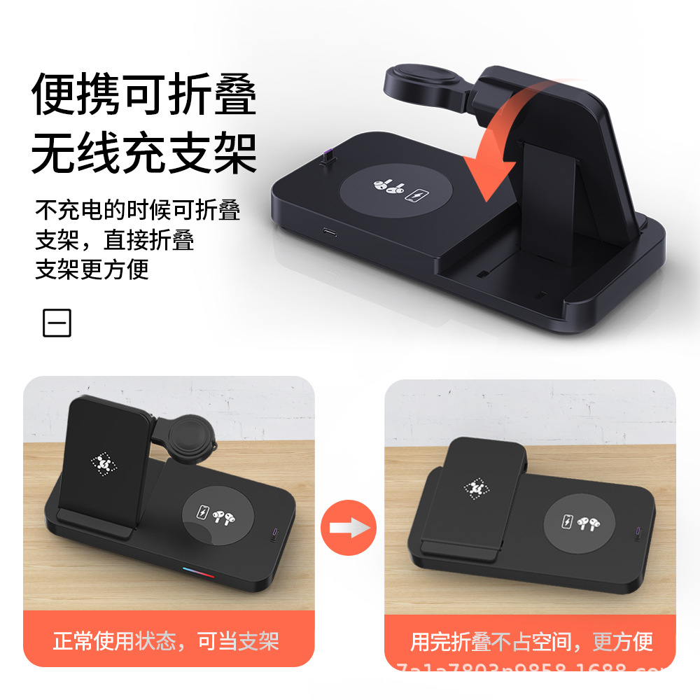 New Foldable 20W 3-in-1 Wireless Charger for Apple Samsung Huawei Phone Watch Wireless Charger
