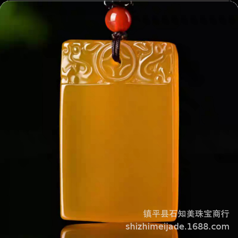 30号无事牌（约41*26*5mm)