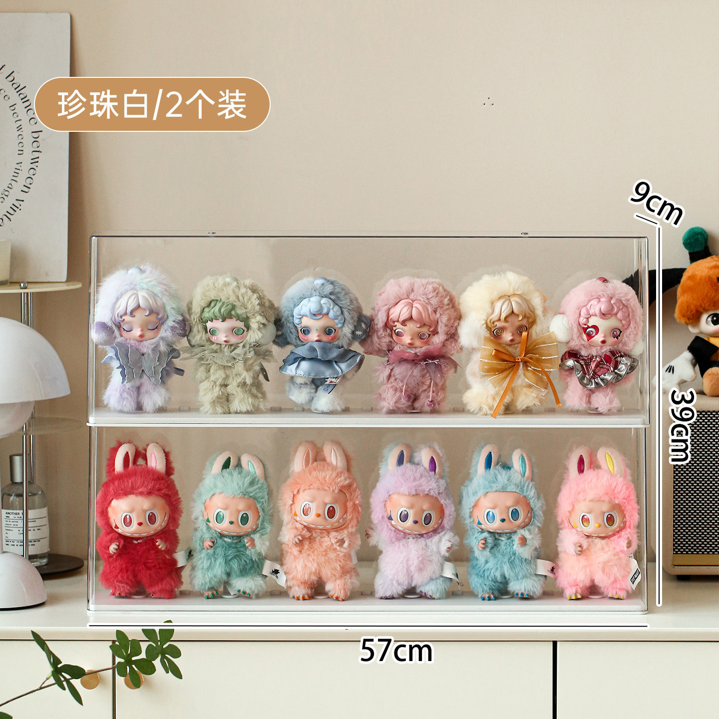 Pop Mart Doll Display Case Acrylic Transparent Dust-Proof Cabinet Hand Figure Box Blind Box Storage Display Shelf