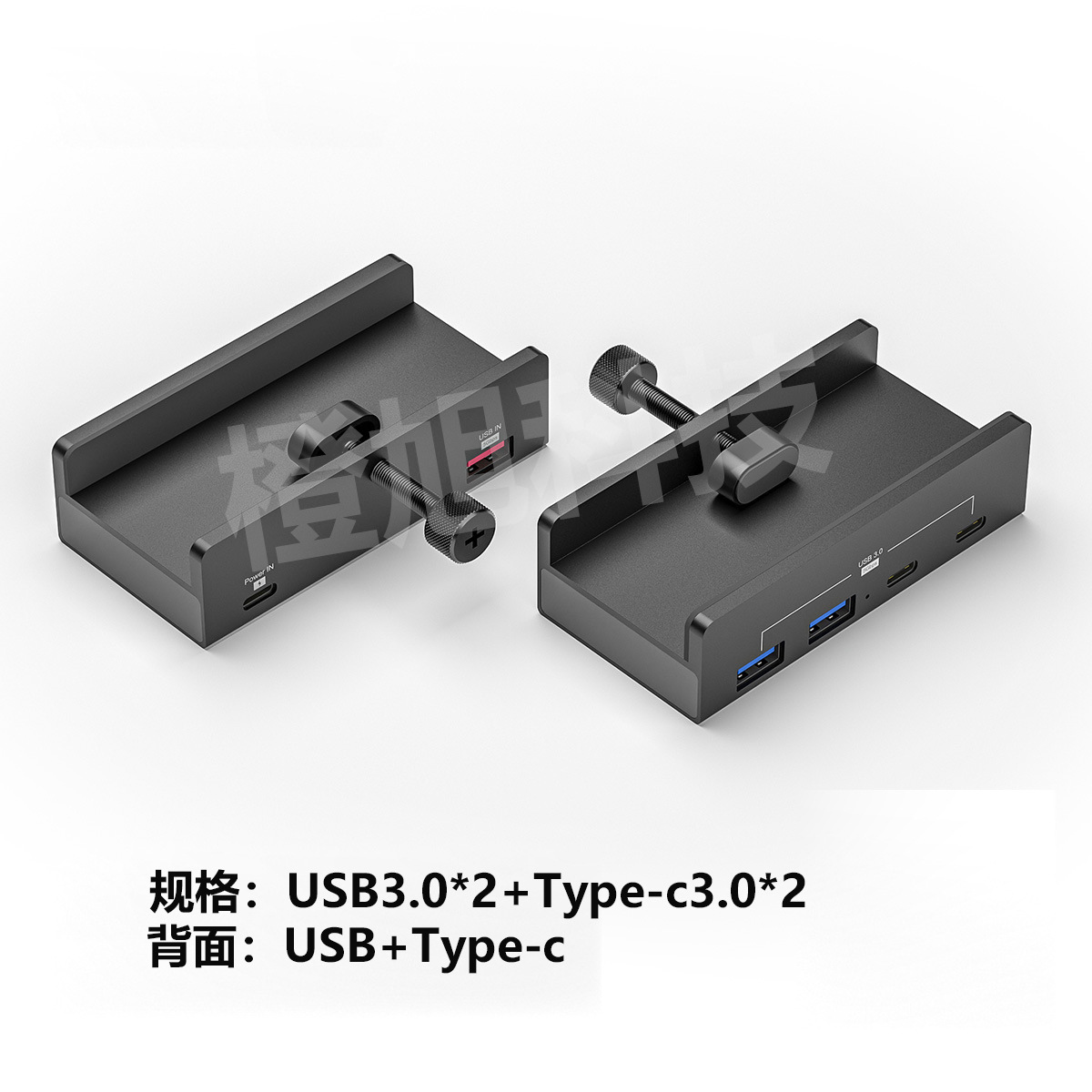 Multi-function computer expander Type-C docking station desktop clip-on card reader digital accessories