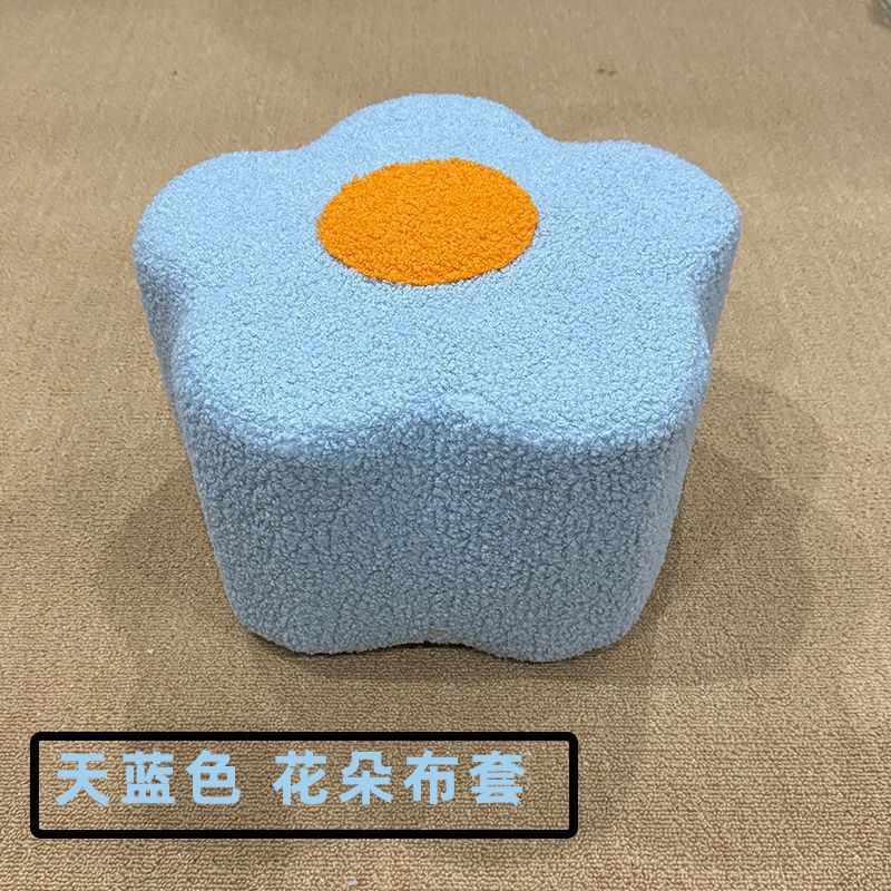 Milk powder can stool cover parent-child interactive cloth cover flower material pack cover no sewing