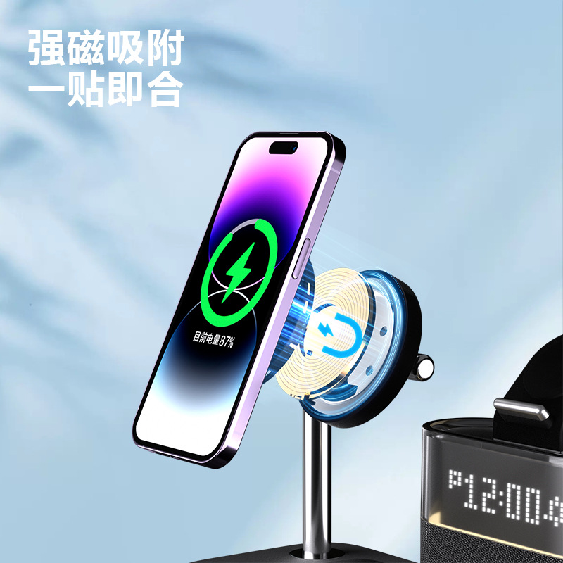 Desktop magnetic three-in-one wireless charger with colorful touch night light and alarm clock, suitable for Apple series, factory direct sales
