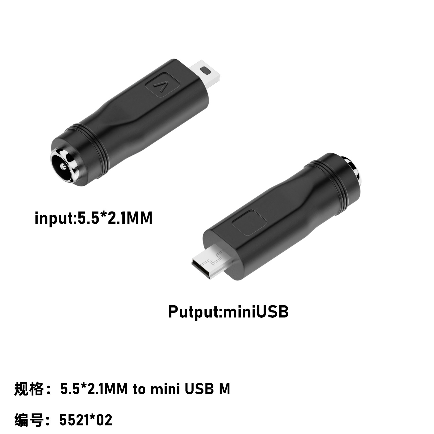 mini USB