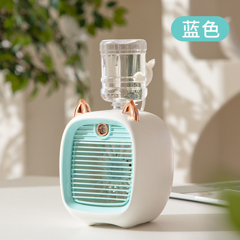 Summer Little Fox Fan, High Portability, Humidification, Rechargeable, Spray Cooling Fan, Nezha Sticker, Desktop Fan
