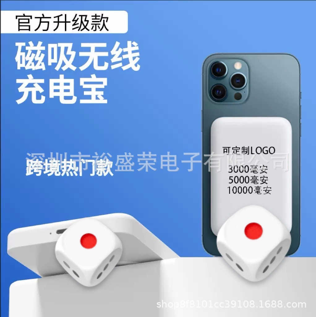 Magnetic Wireless Power Bank for Apple Magsafe Mobile Power Supply Official Phone External Battery