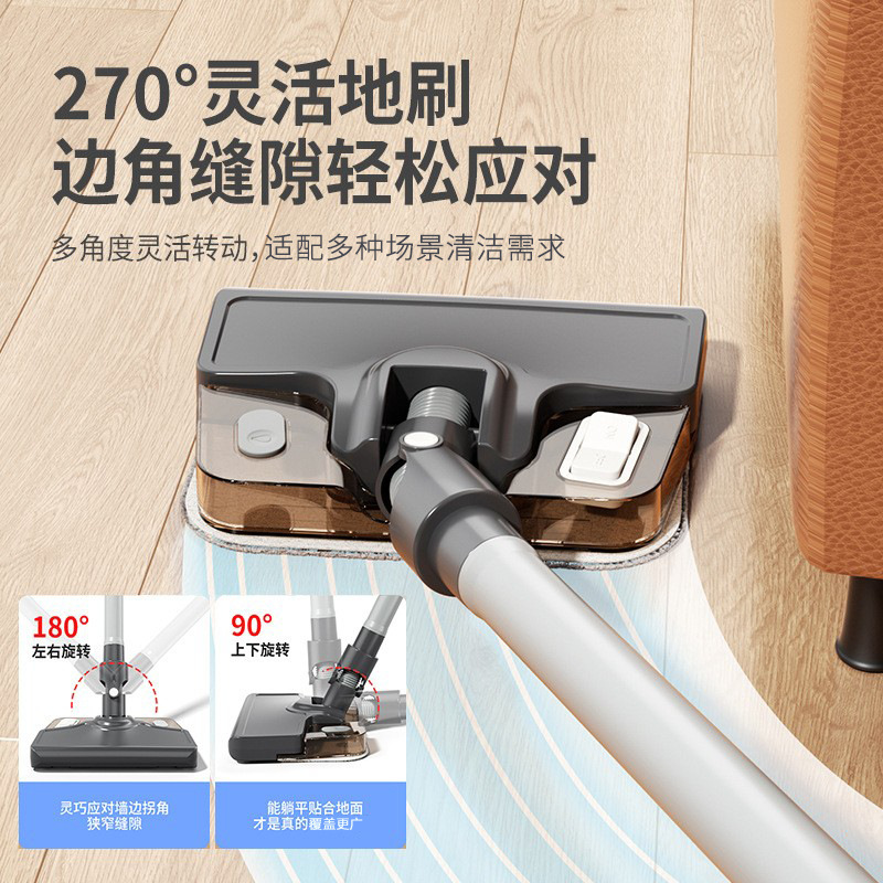 New Vacuum Cleaner Household High Suction Small Handheld Vacuum and Mop Integrated Machine High Power Remove Cat Hair Wireless Vacuum Machine