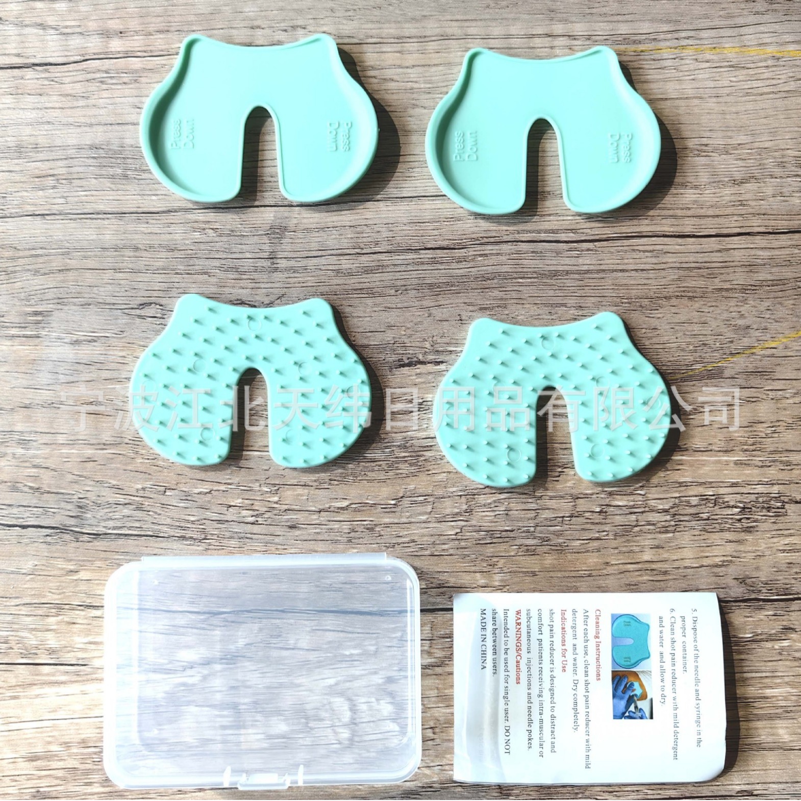 Auxiliary Device Auxiliary Patch Press Firmly to Relieve Pain 4 Small Patches as a Set ShotBlocker