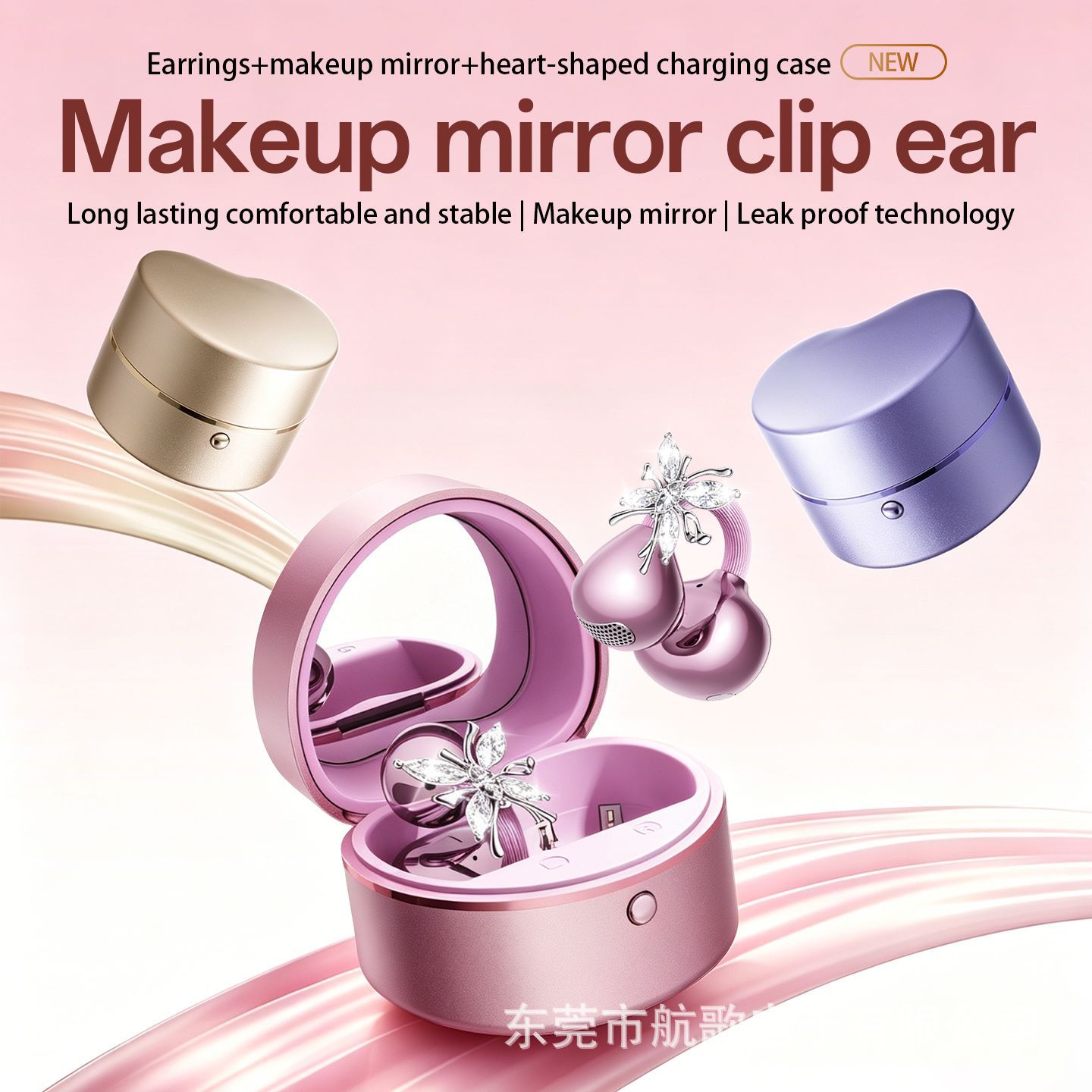M186 new product launch 2026 new exclusive ear-clip Bluetooth earphones custom processing